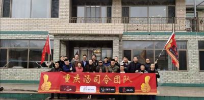 俞敏洪用平凡的心态去做不平凡的事