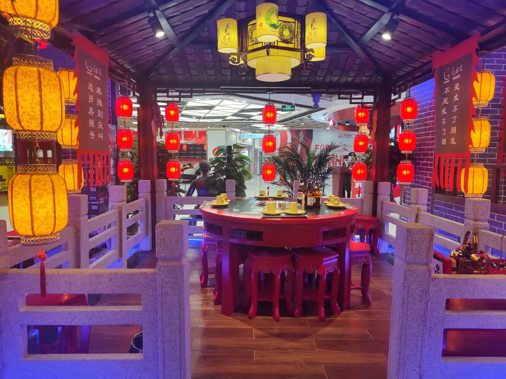 火锅配甜品，好吃又过瘾